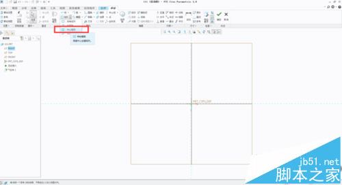 cass8.0怎么安装?南方cass8.0 64位安装破解图文教程