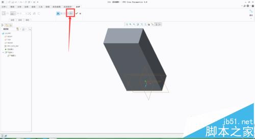 cass8.0怎么安装?南方cass8.0 64位安装破解图文教程