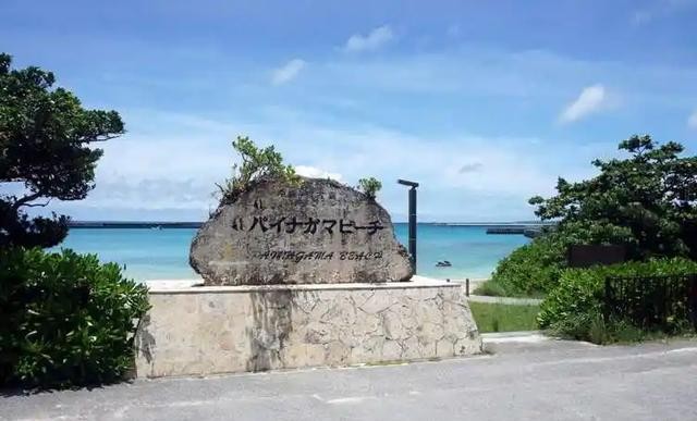 乱了！日本领土危机浮现！不光是琉球，原来连北海道也不是日本的