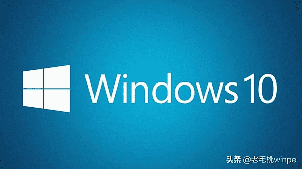 Win10经常提示更新到底要不要升级（Win10功能更新和质量更新的区别）