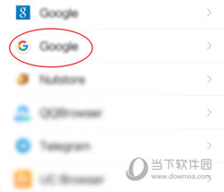 Google Play Store(谷歌安卓市场) V47.7.19-23 [0] [PR] 798294419 安卓版