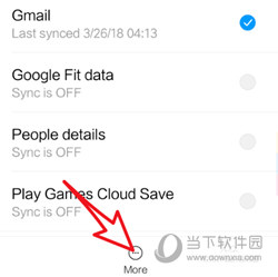 Google Play Store(谷歌安卓市场) V47.7.19-23 [0] [PR] 798294419 安卓版