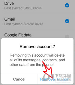 Google Play Store(谷歌安卓市场) V47.7.19-23 [0] [PR] 798294419 安卓版