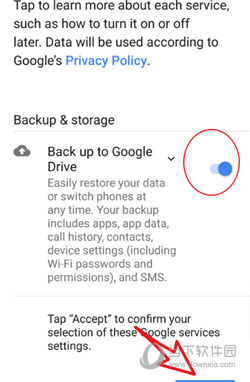 Google Play Store(谷歌安卓市场) V47.7.19-23 [0] [PR] 798294419 安卓版