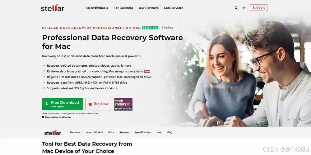 十大硬盘数据恢复软件有哪些?数据恢复软件哪个好用推荐?