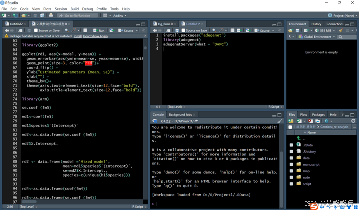 十大硬盘数据恢复软件有哪些?数据恢复软件哪个好用推荐?