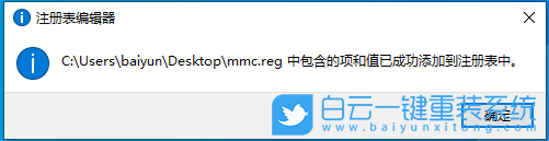 电脑重装系统步骤有哪些|电脑如何重新装系统