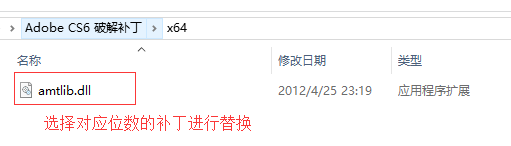 软件，Premiere Pro CS6中文版提供了丰富的