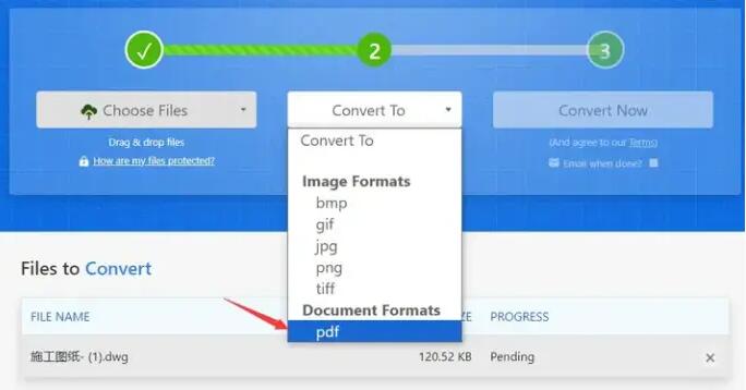 cad格式文件怎么保存为pdf格式