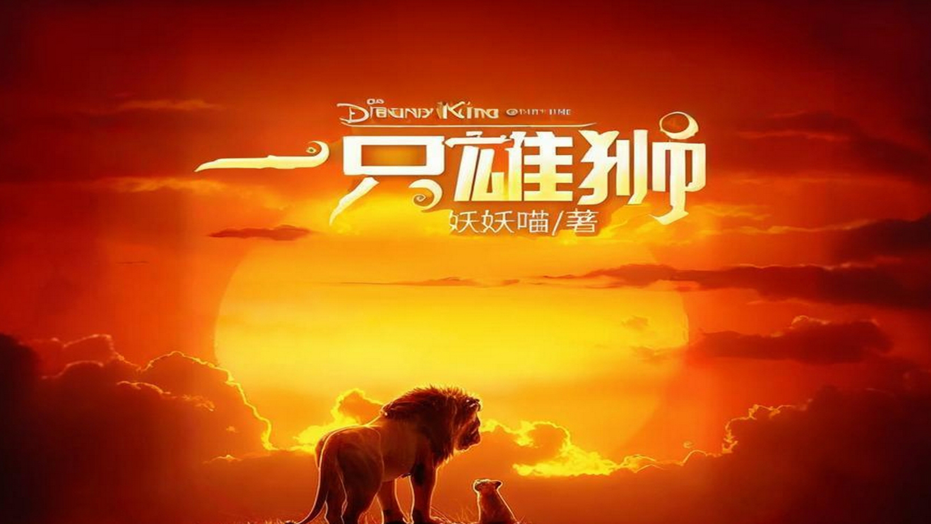 十大非常好看的御兽宠物文，契约神宠，征战天下