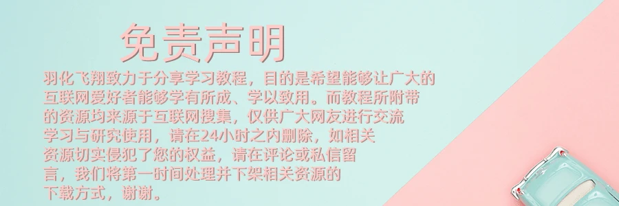 Powermill Ultimate 2025软件安装教程(附软件下载地址)