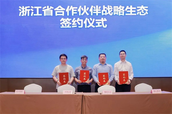 颠覆工业软件范式！“CAXA软件一体机”发布