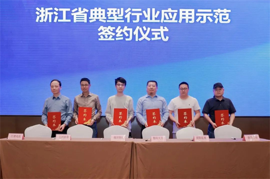 颠覆工业软件范式！“CAXA软件一体机”发布