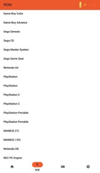 RPCS3模拟器安卓版