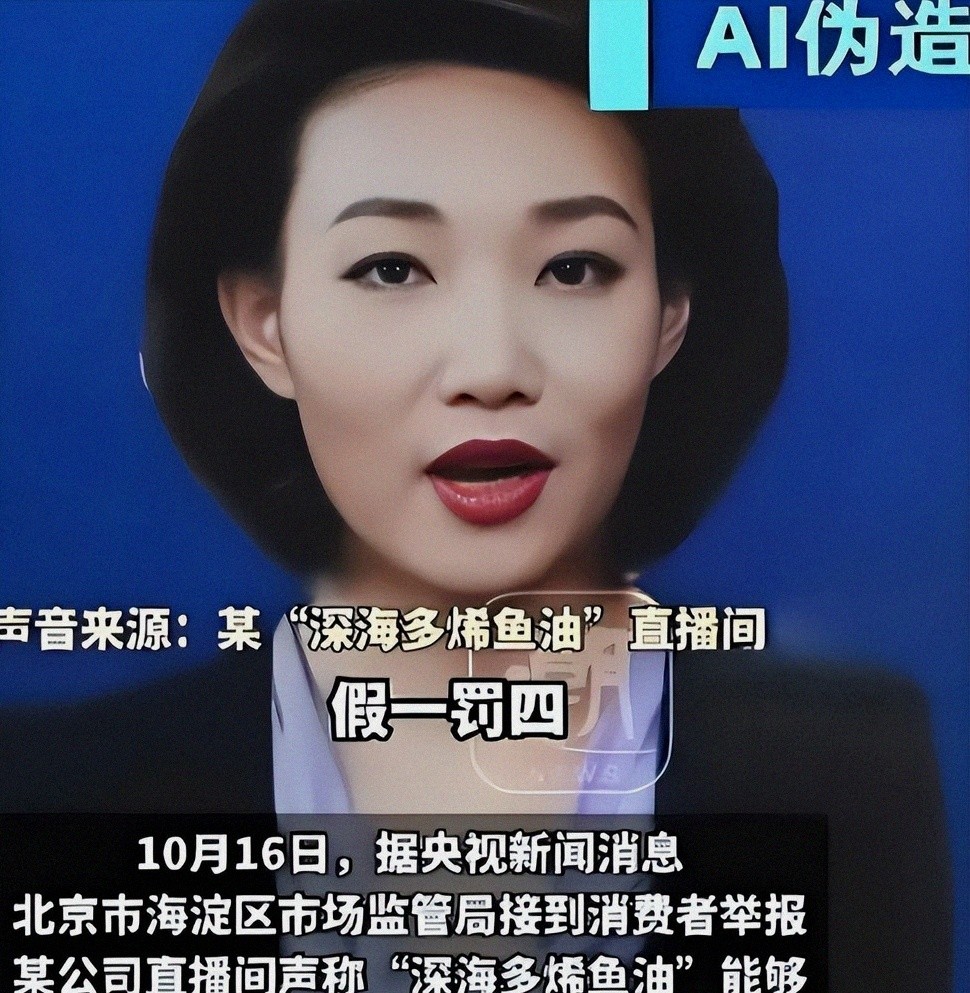 隐婚育子？移民海外？央视主持李梓萌近况曝光，传闻终于真相大白