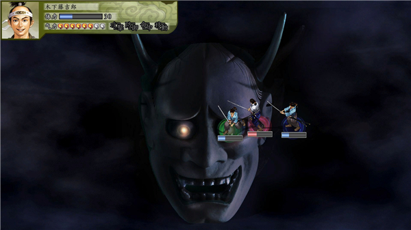 太阁立志传5DX作为太阁立志传5的