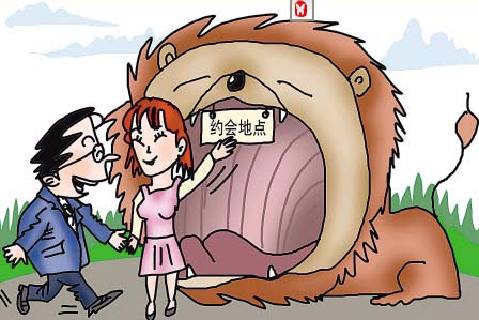 山东女记者卧底揭秘“酒托”:开房系脱身借口