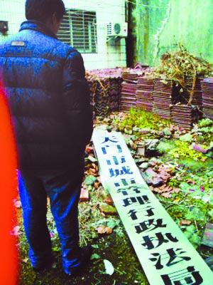 天门城管打死市民案2审 4嫌犯供认受命暴力执法