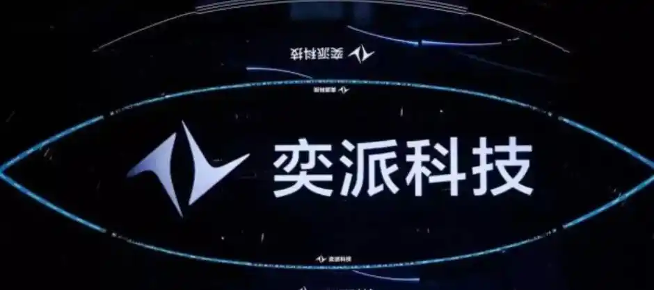 东风押注20万级市场，华为交出算法主权：DH项目2026年交卷，这场豪赌能否改写合资新规则？