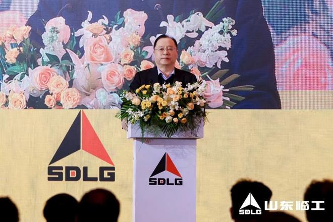 深化布局 创新突破 共筑国际化  山东临工擘画国际化领航新未来