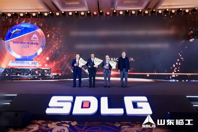 深化布局 创新突破 共筑国际化  山东临工擘画国际化领航新未来