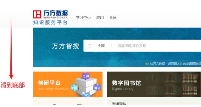 慌！评委说我发了假刊？明明是在三大网收录的期刊怎么会错！