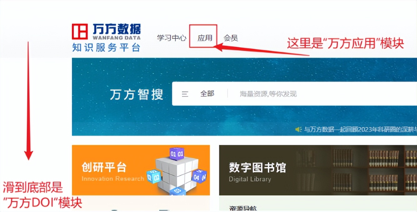 慌！评委说我发了假刊？明明是在三大网收录的期刊怎么会错！