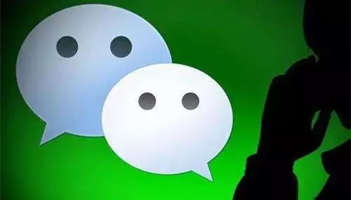 小程序注销功能悄然上线|如何注销小程序？