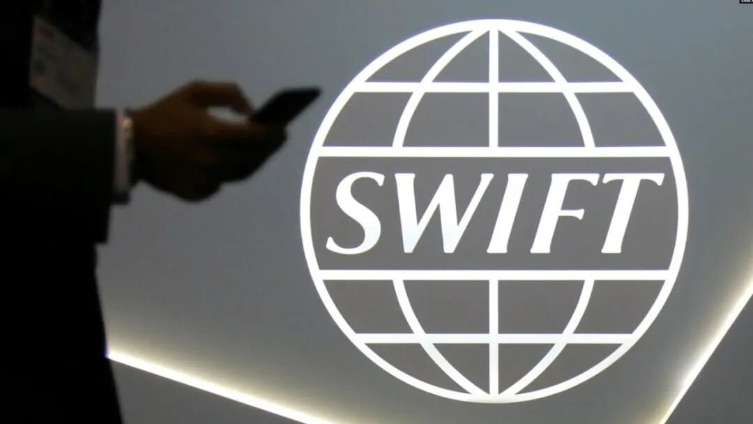 金融研究｜美国等西方国家对俄罗斯的SWIFT禁令及其影响