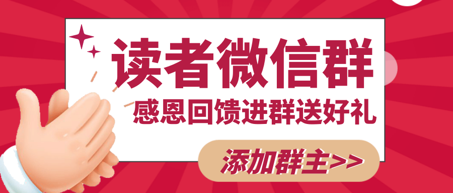 金融研究｜美国等西方国家对俄罗斯的SWIFT禁令及其影响
