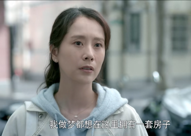 没想到，海清携“蜗居续集”归来，会以这样的惊喜，打出一副王炸