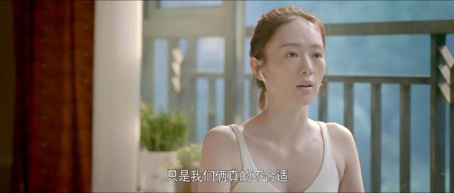 没想到，海清携“蜗居续集”归来，会以这样的惊喜，打出一副王炸