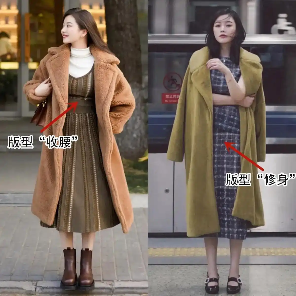 过年后，这样穿“短靴中筒靴+裙子长裤”超美，轻松提升你的气质