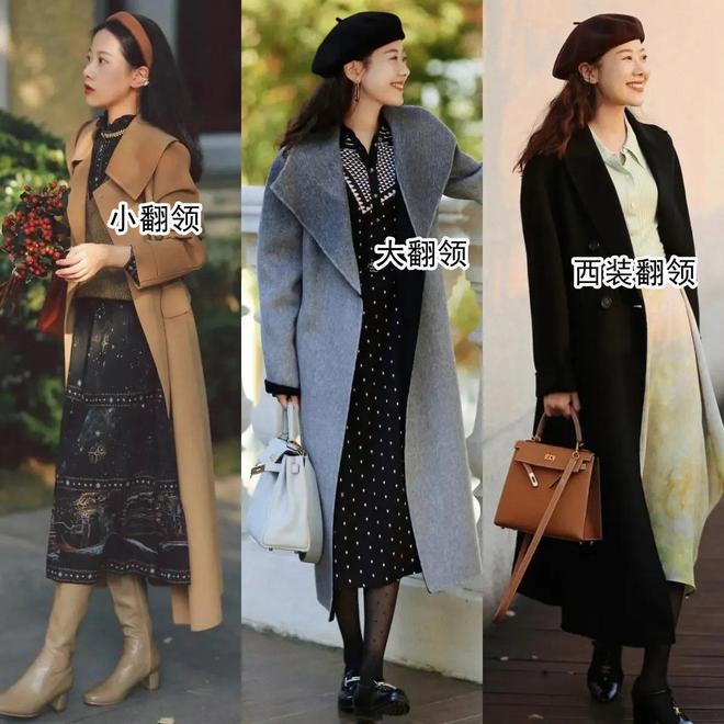 春季这样穿“短靴中筒靴+裙子长裤”超美，轻松提升你的气质