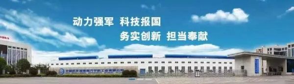直上云霄,圆梦蓝天!解密插上腾飞“翅膀”的株洲航空城