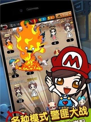 谁是卧底游戏特色