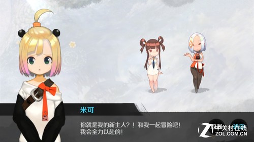 手游杂坛:战斗吧剑灵 CF能和我比圈钱? 原创