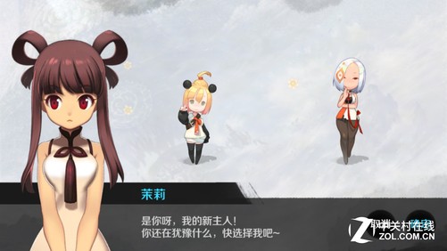 手游杂坛:战斗吧剑灵 CF能和我比圈钱? 原创