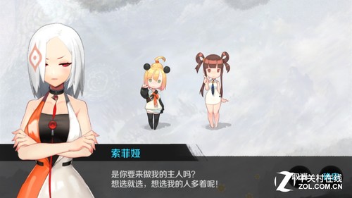 手游杂坛:战斗吧剑灵 CF能和我比圈钱? 原创