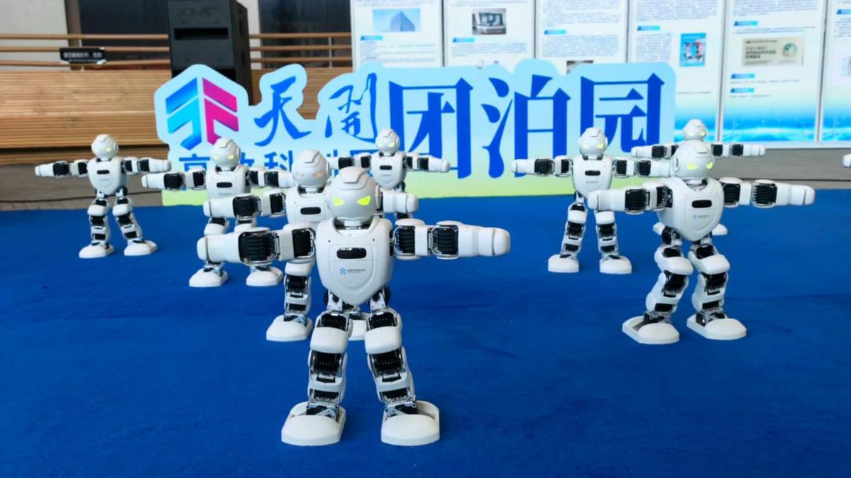 马年看静海 发展新质生产力这样拼!