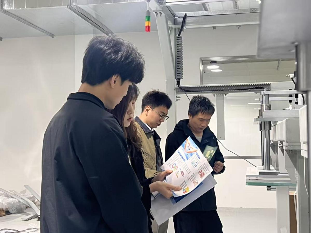 马年看静海 发展新质生产力这样拼!