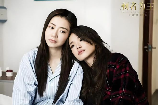 元观紫微|怎么看你何时嫁人娶妻，从紫微看看姻缘,另一半怎样?