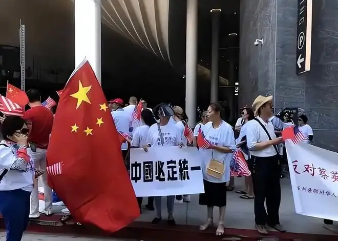 赖清德宣布台独，不到24小时，国台办准时促统，解放军亮剑