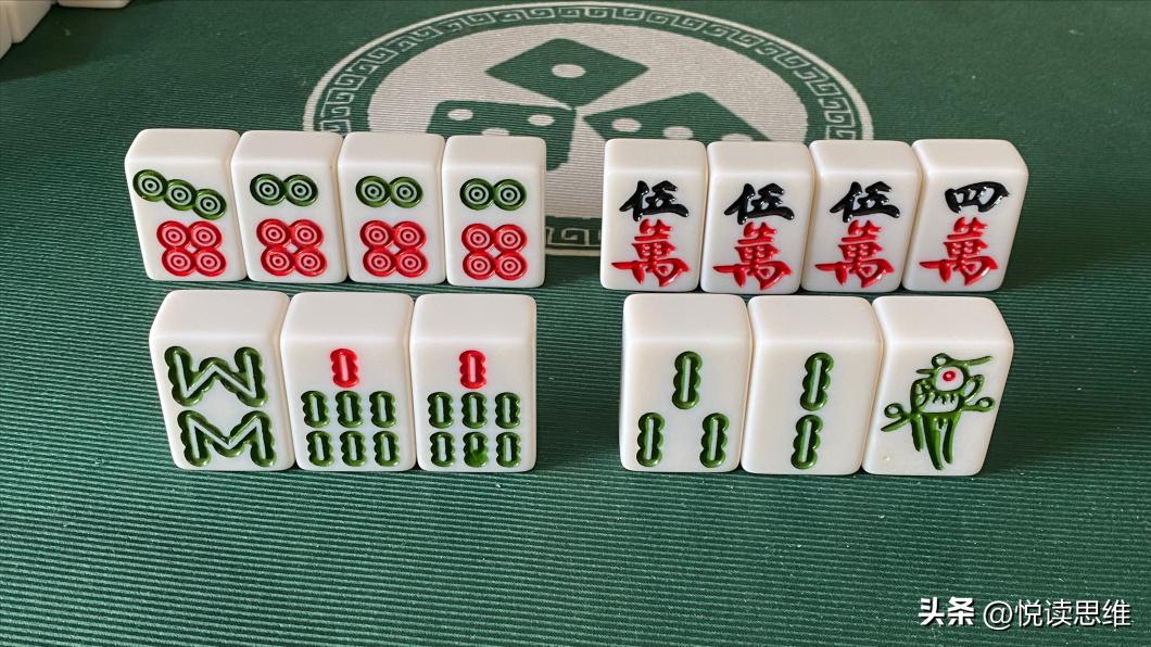 看似合理的打法，恰恰是导致你不胡牌的原因