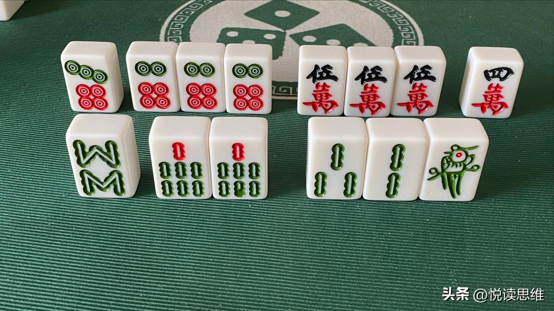 看似合理的打法，恰恰是导致你不胡牌的原因