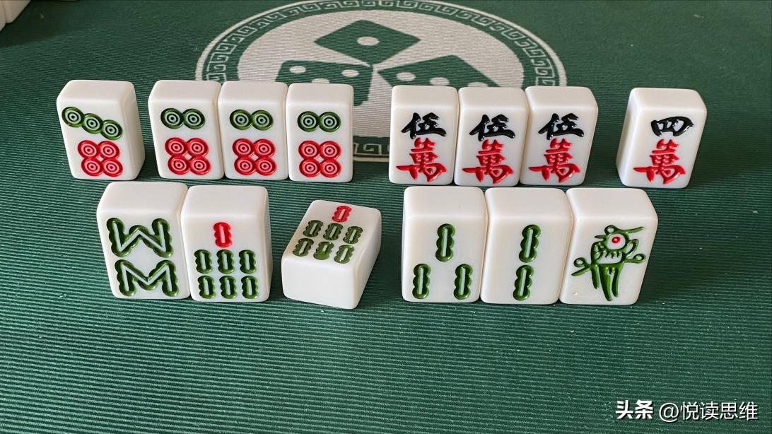 看似合理的打法，恰恰是导致你不胡牌的原因