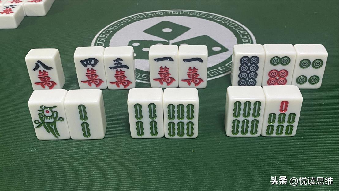 麻将手牌分解技巧，避开误区才能赢