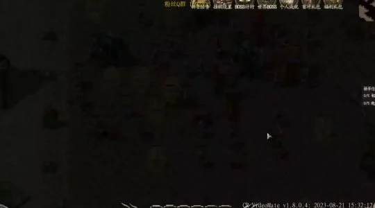 520传奇私服发布网：传奇新服的忠实伙伴