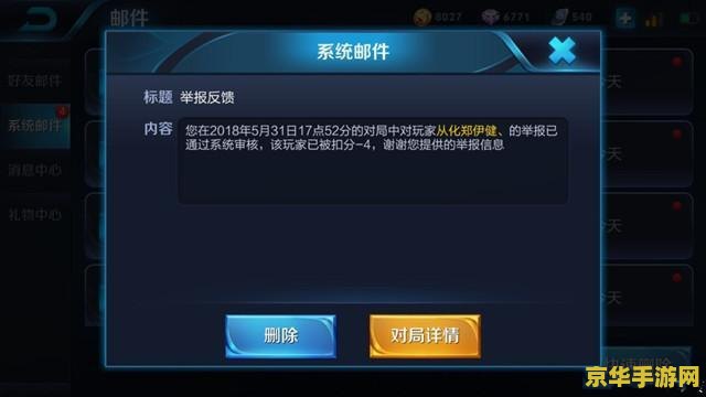 tl战队英雄联盟 TL战队：英雄联盟的无冕之王