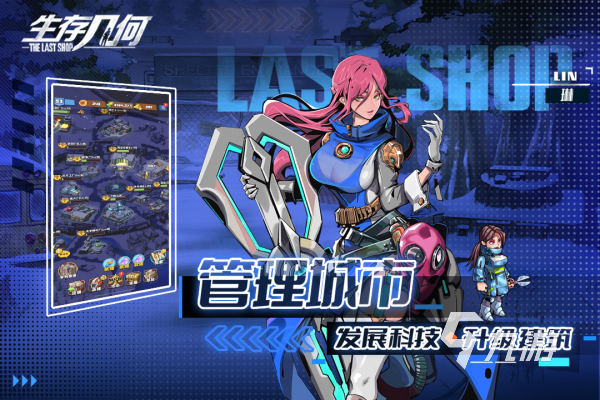 2026热门生存类联机游戏推荐：支持多人合作与对抗的高人气生存游戏合集